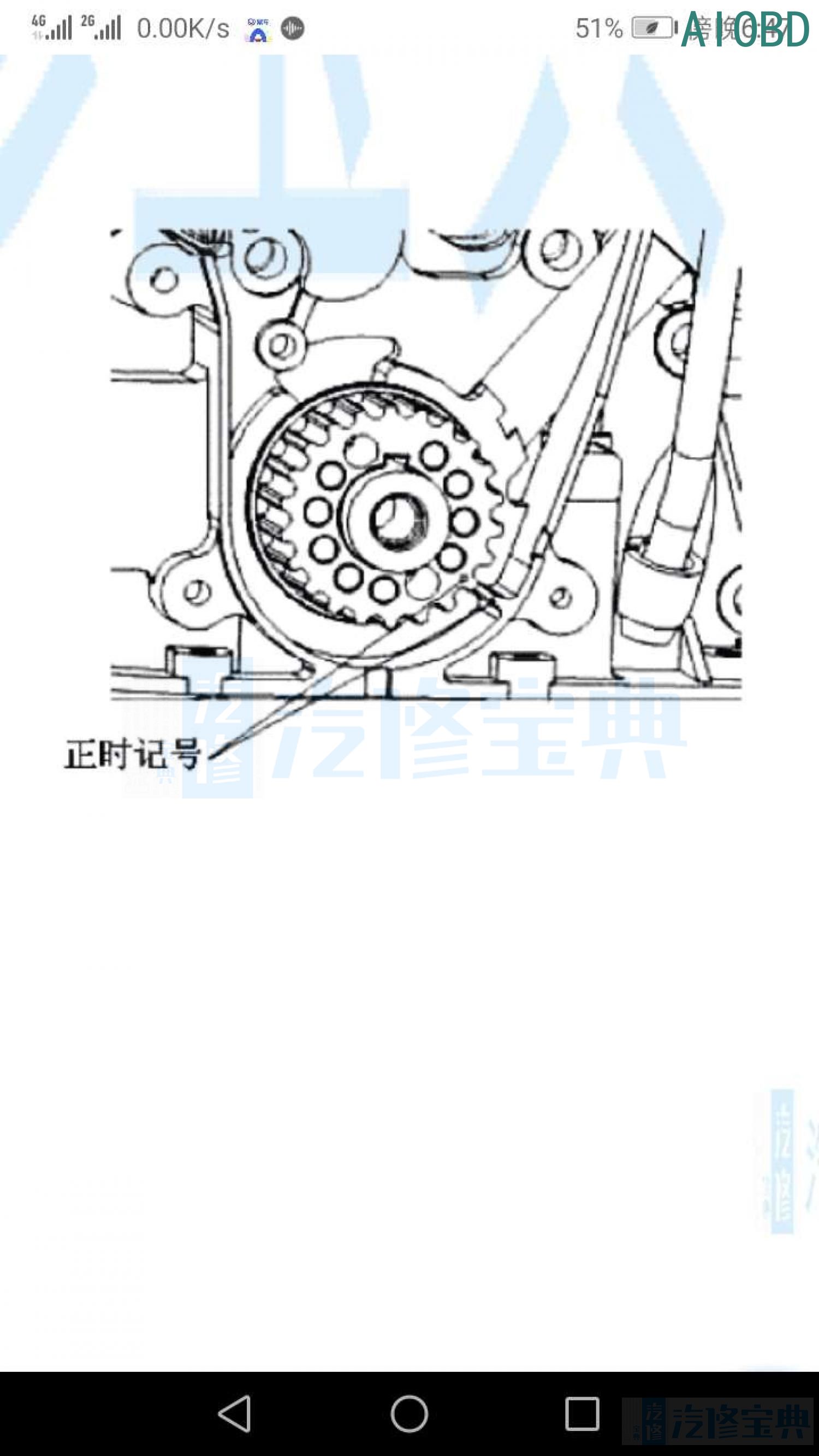 2010开瑞优胜发动机型号