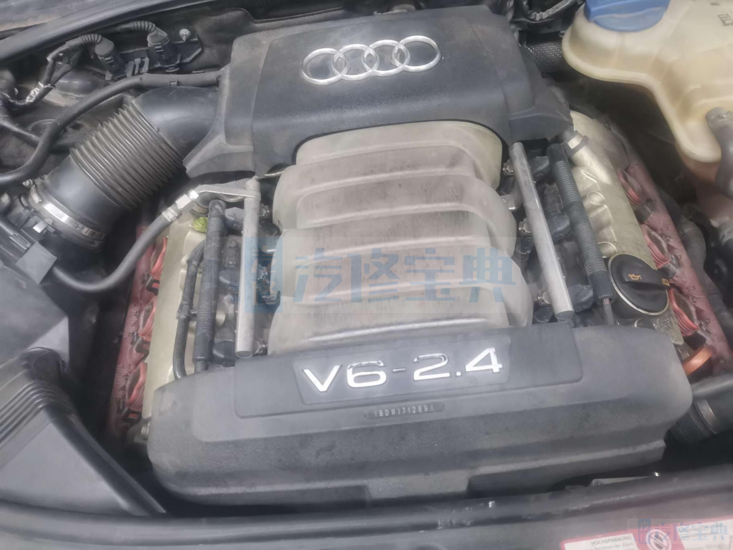 08奥迪a6l 2.4 v6怎么区分缸数 - 汽修宝典