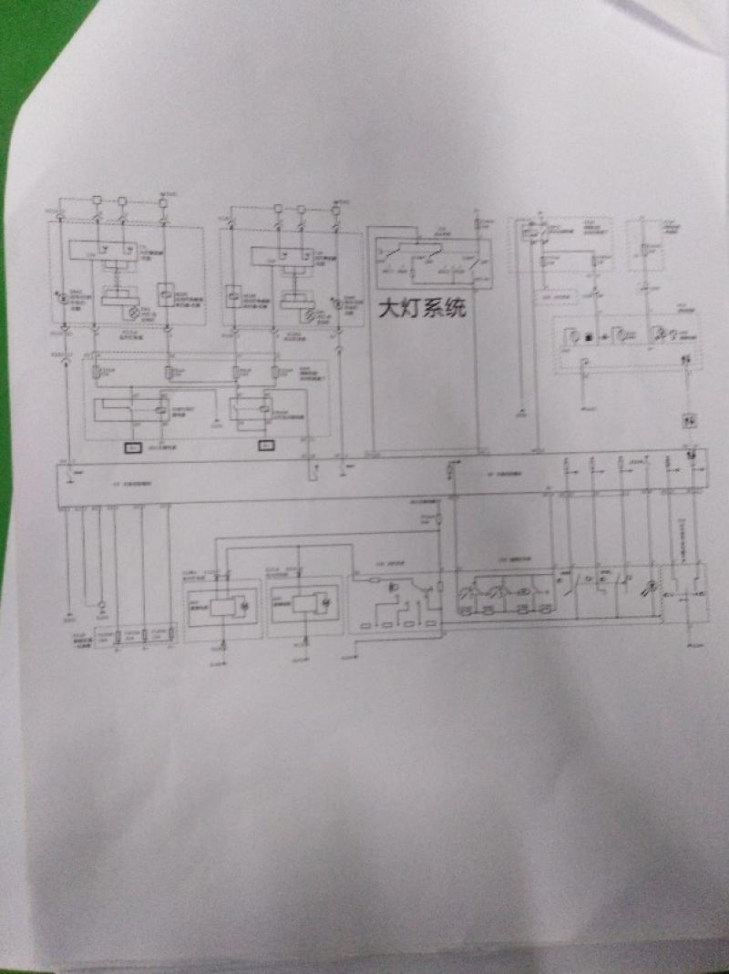 别克威朗启动电路图图片