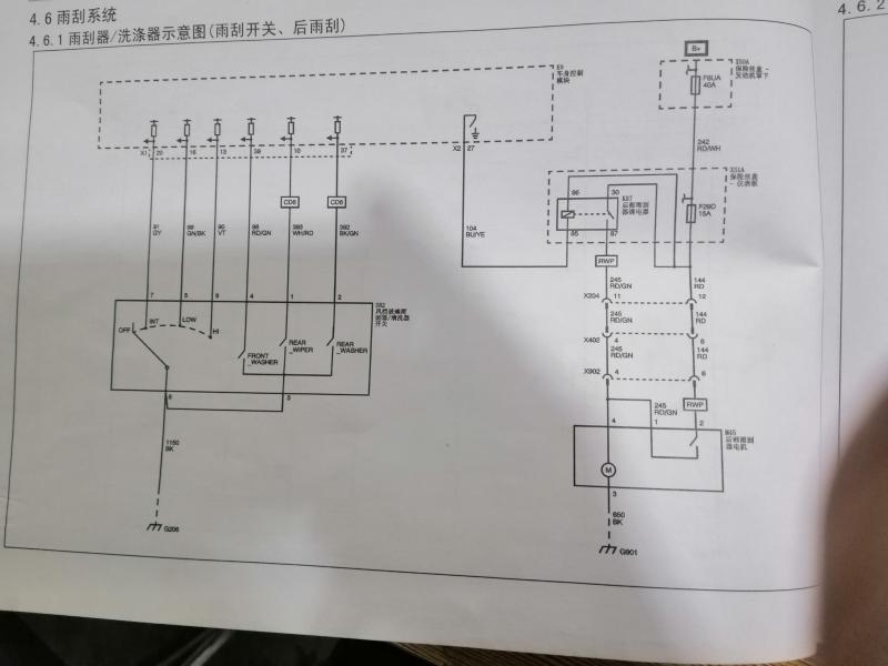 电控ve泵传感器图解图片