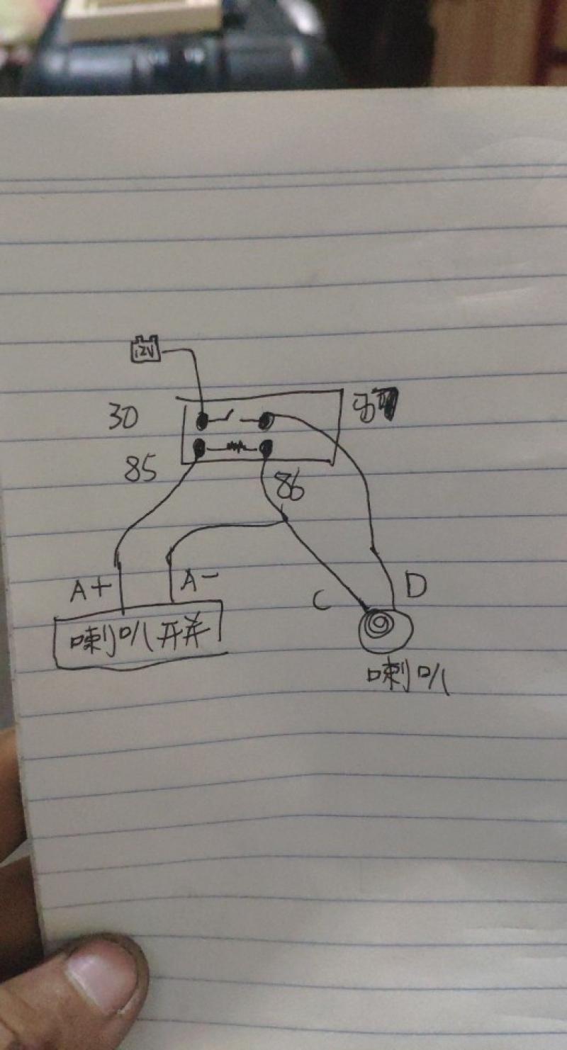 三角喇叭继电器接线图图片