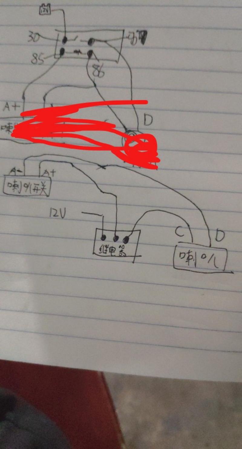 三角喇叭继电器接线图图片