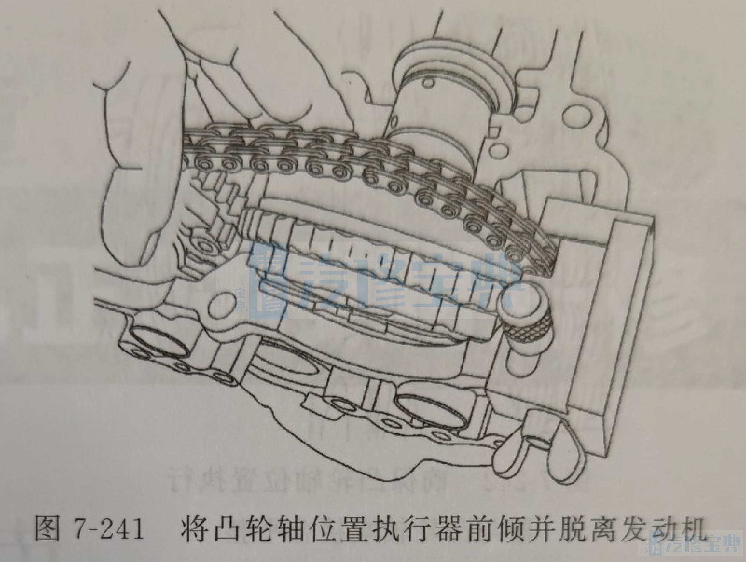 别克昂科雷正时记号图片