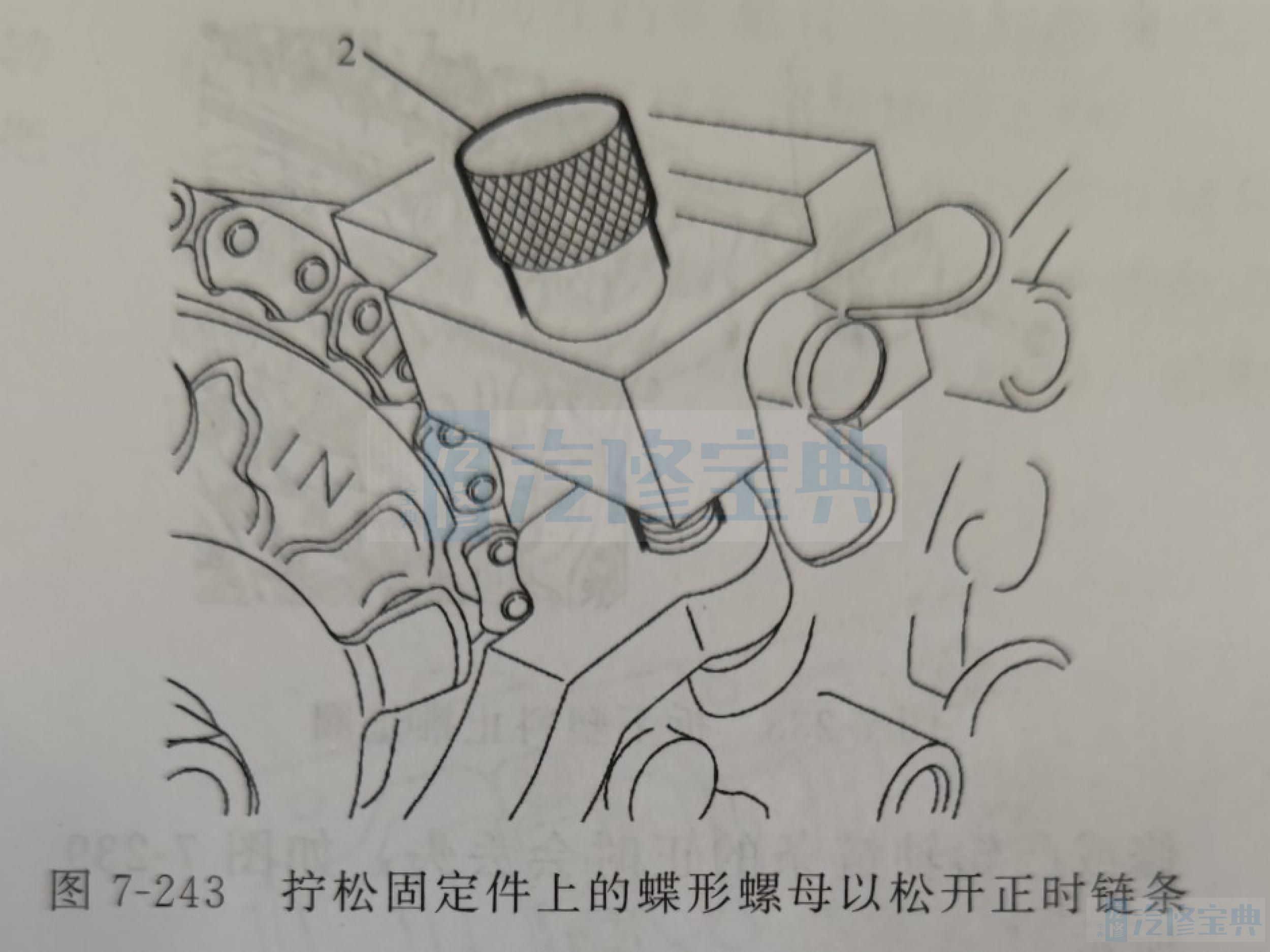 别克昂科雷正时记号图片