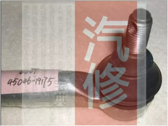 1475133305110643.png