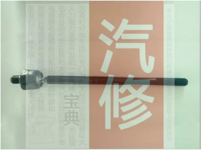 1475133699657869.png