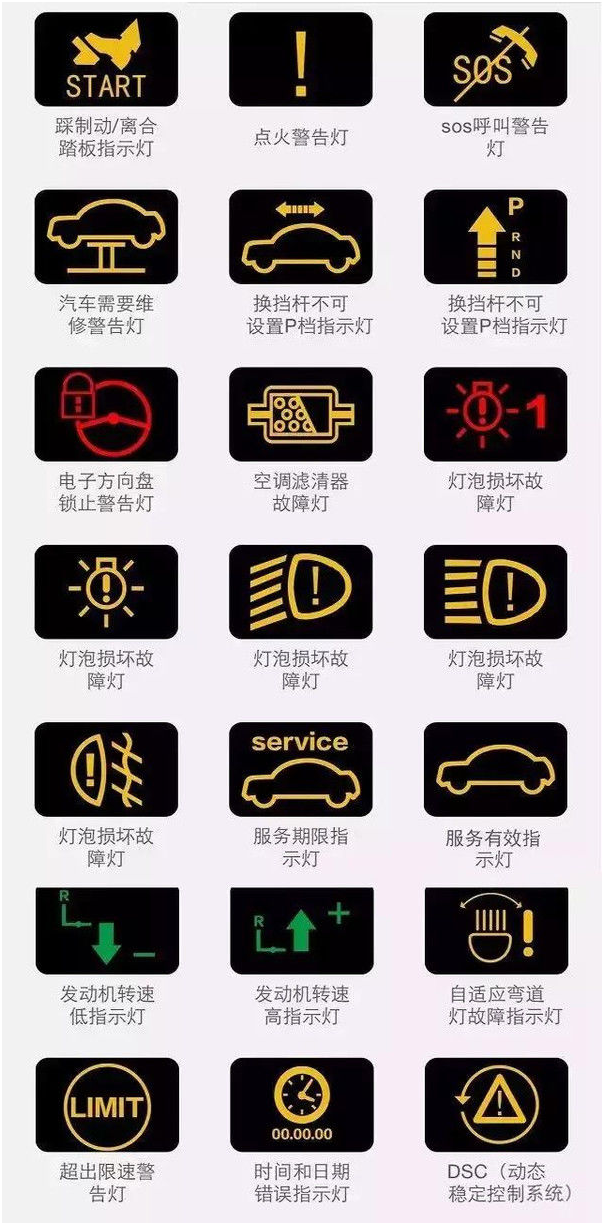 1476094330104567.png