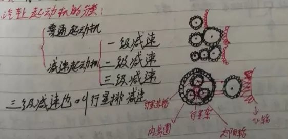 1476352299866315.jpg