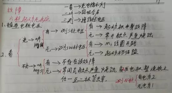 1476353270574000.jpg