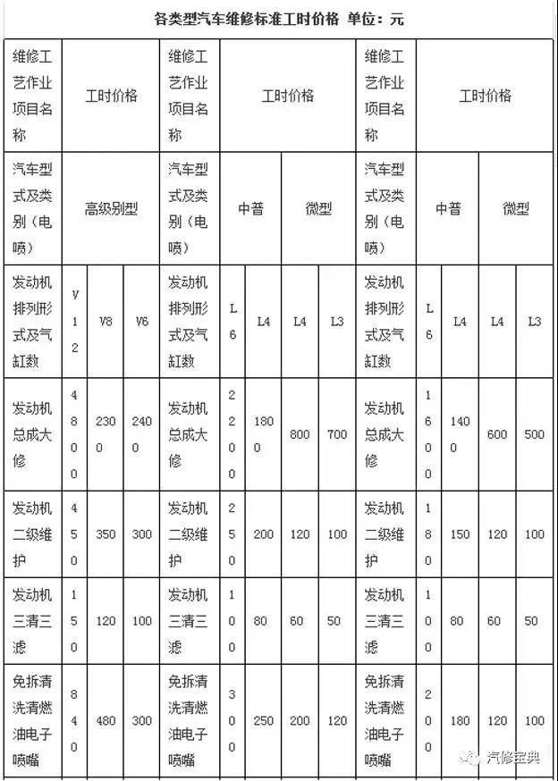 微信图片_20180115152607.jpg