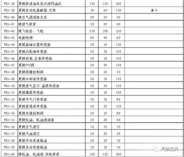 微信图片_20180115152618.jpg