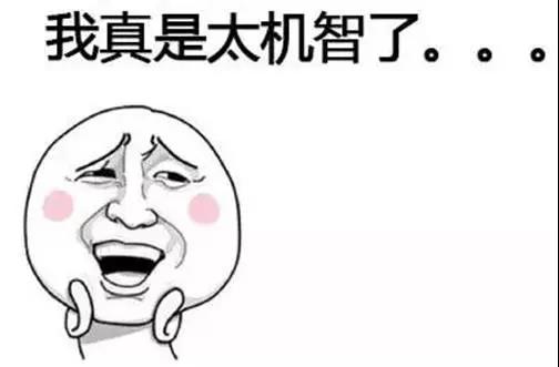 微信图片_20180115160917.jpg