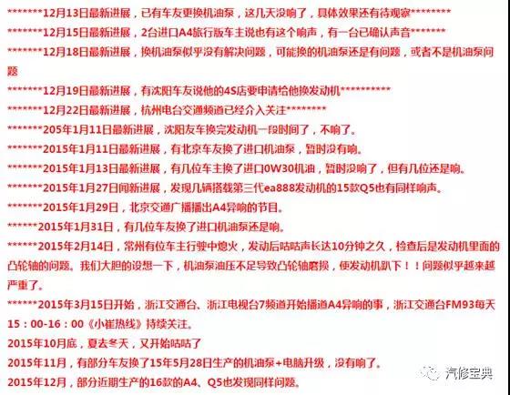 微信图片_20180115163859.jpg