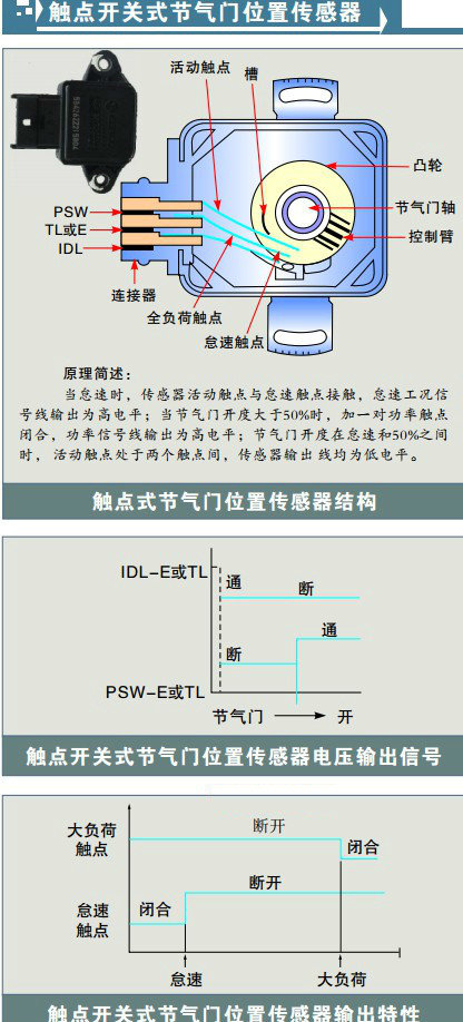 微信图片_20180115170614.jpg