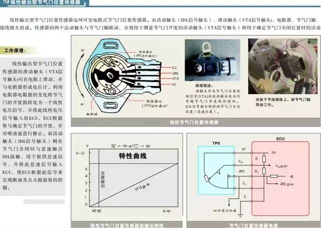 微信图片_20180115170718.jpg