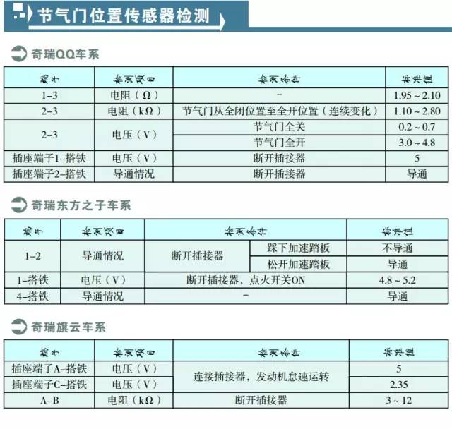 微信图片_20180115170728.jpg