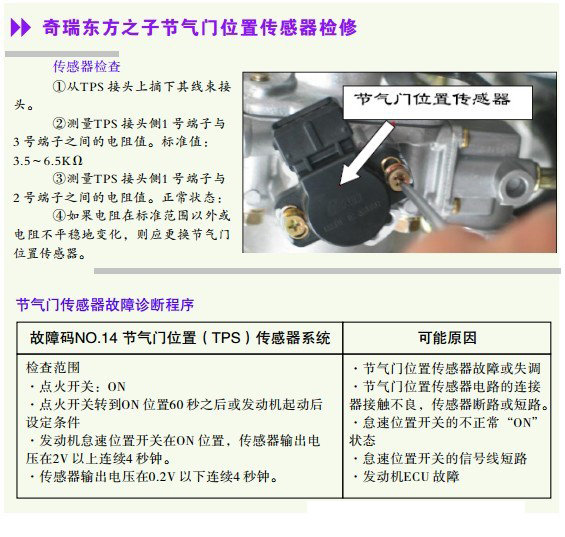 微信图片_20180115170724.jpg