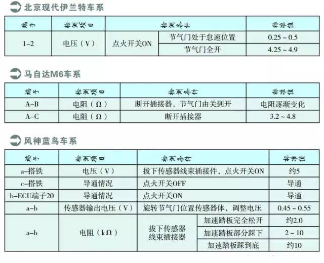 微信图片_20180115170736.jpg