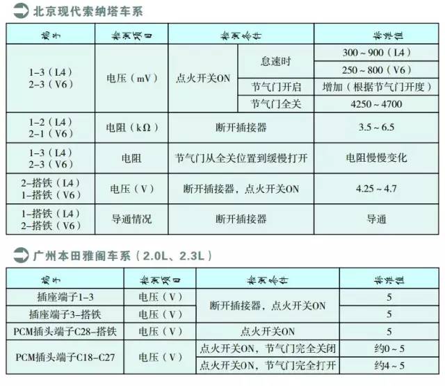 微信图片_20180115170743.jpg