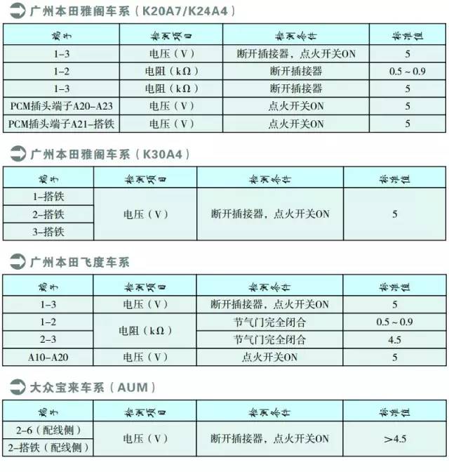 微信图片_20180115170746.jpg