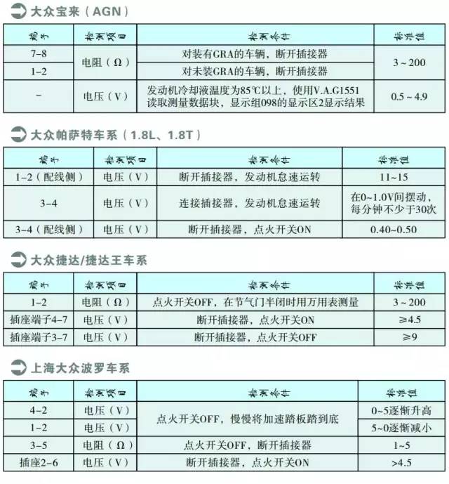 微信图片_20180115170749.jpg