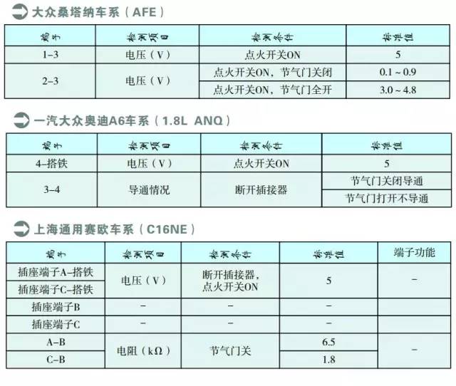 微信图片_20180115170752.jpg