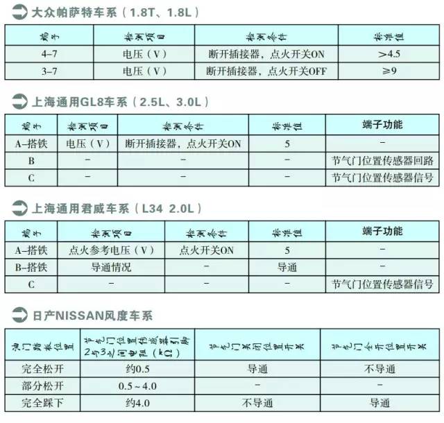 微信图片_20180115170756.jpg