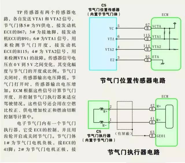 微信图片_20180115170802.jpg