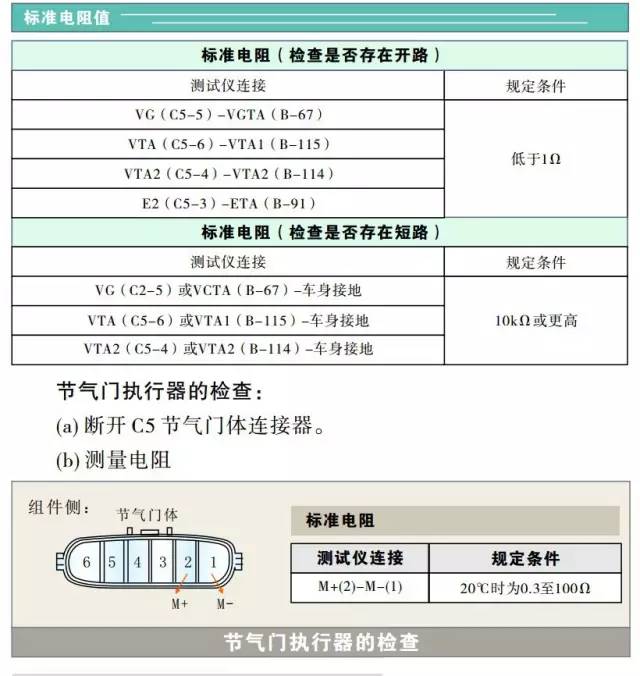 微信图片_20180115170811.jpg