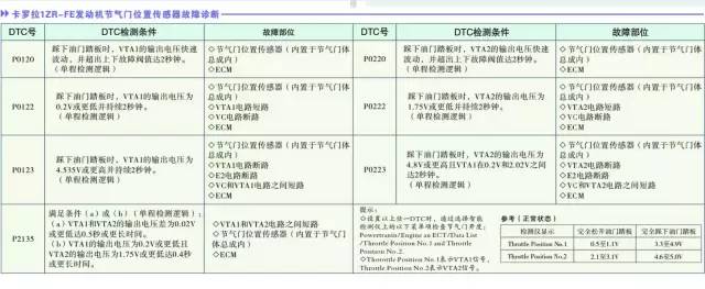 微信图片_20180115170814.jpg