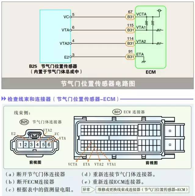 微信图片_20180115170821.jpg