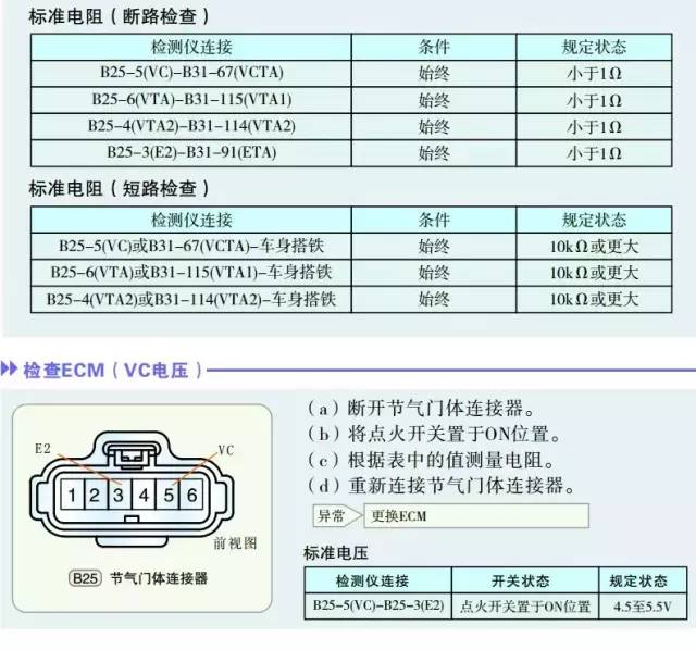 微信图片_20180115170824.jpg