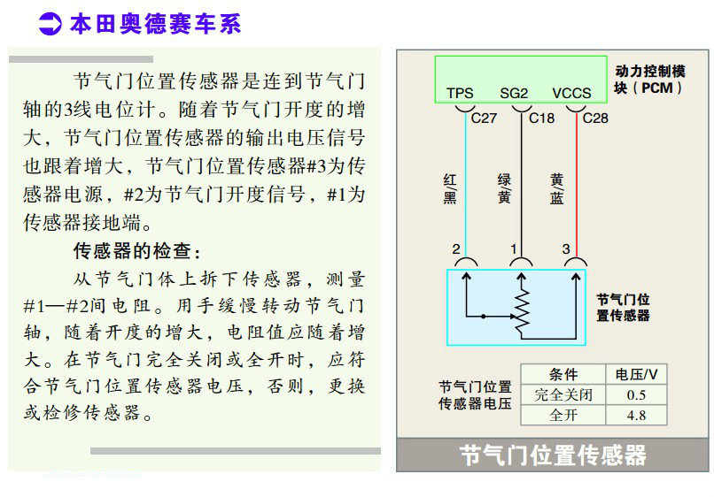 微信图片_20180115170827.jpg