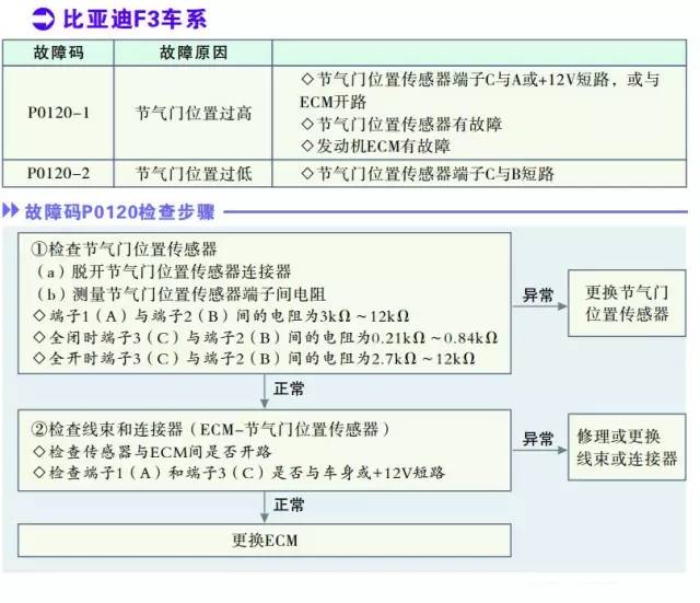 微信图片_20180115170836.jpg
