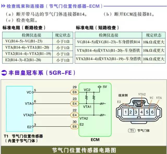 微信图片_20180115170850.jpg