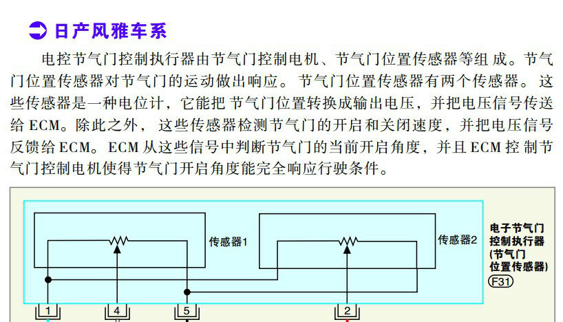 微信图片_20180115170859.jpg
