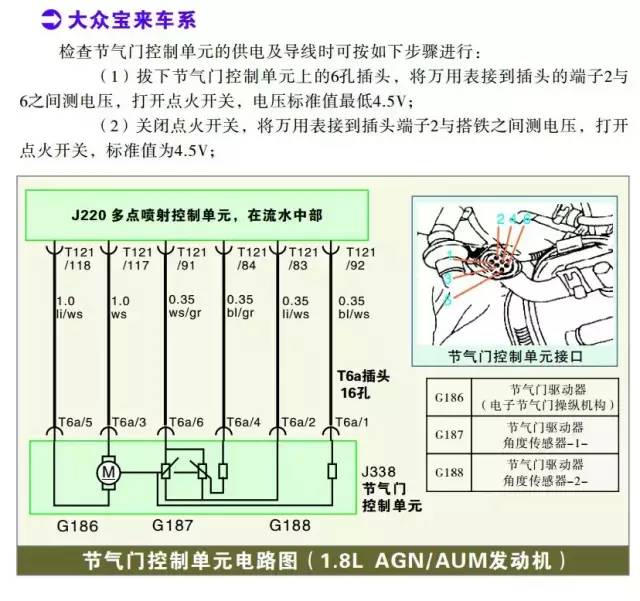 微信图片_20180115170908.jpg
