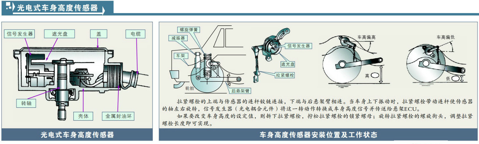 微信图片_20180115170915.jpg