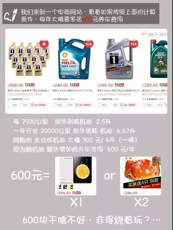 微信图片_20180116153236.jpg