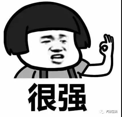 微信图片_20180116155906.jpg