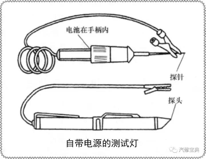 微信图片_20180117093311.jpg