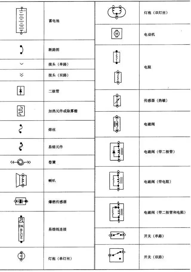 微信图片_20180117100324.jpg