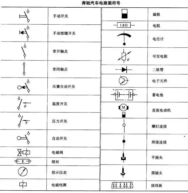 微信图片_20180117100409.jpg