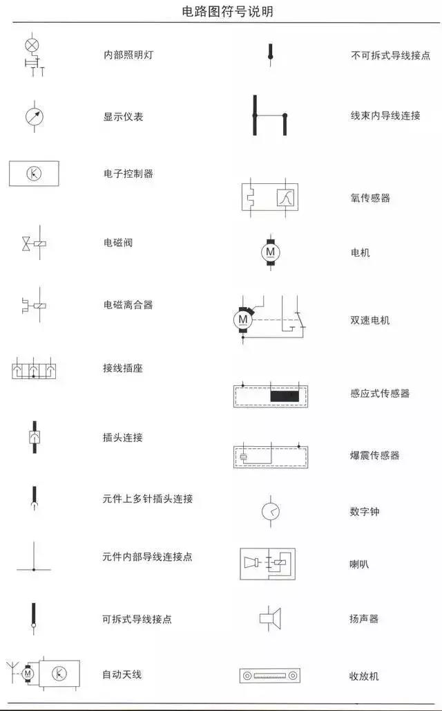 微信图片_20180117100419.jpg