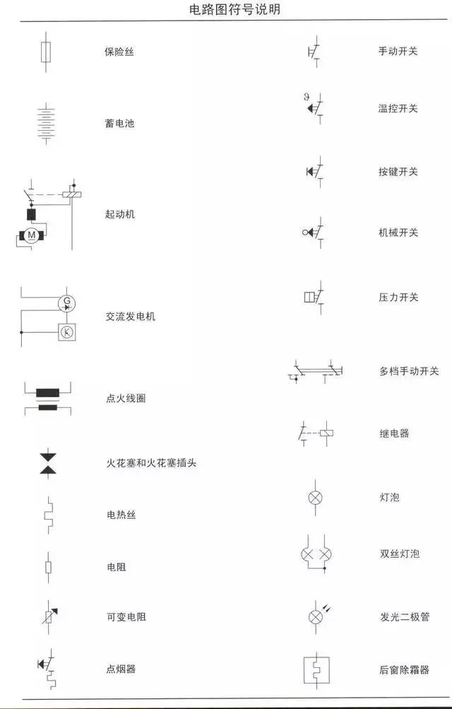 微信图片_20180117100424.jpg