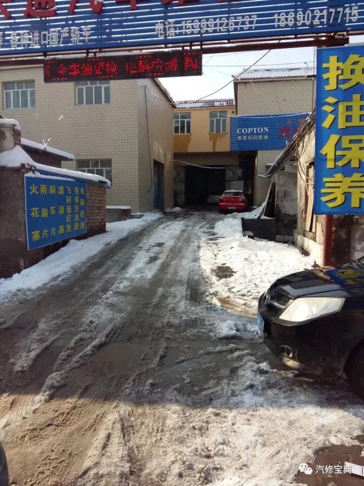 微信图片_20180118093549.jpg