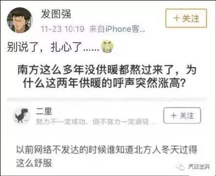 微信图片_20180118093559.jpg