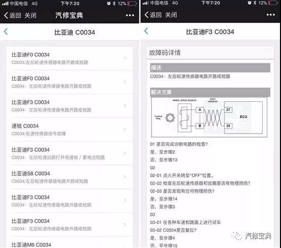微信图片_20180118094937.jpg