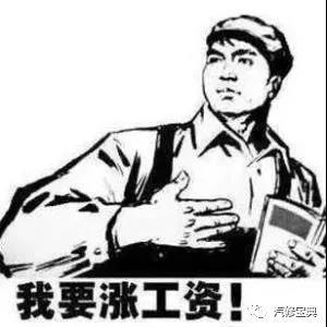 微信图片_20180118095257.jpg