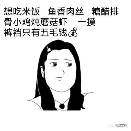 微信图片_20180118095302.jpg